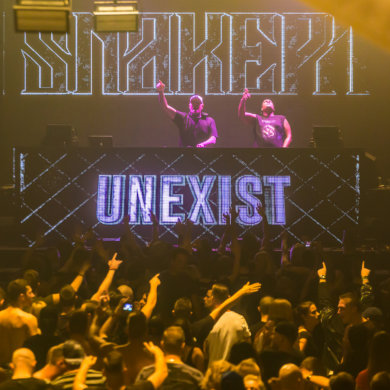 Snakepit 2016 – The need for speed