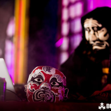 Dominator 2017 – Maze of Martyr