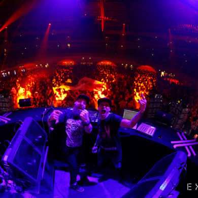Exodus 2017