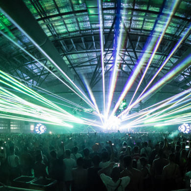 Supremacy Australia 2017