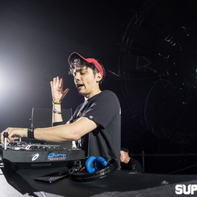 Supremacy Australia 2017