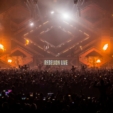 Supremacy 2018 photos