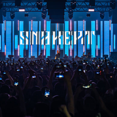 Snakepit 2019