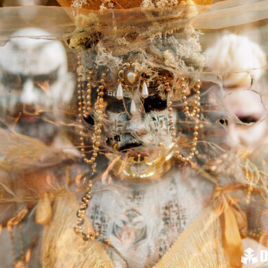 Photo album Dominator 2024 – The Core Citadel